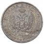 Poltina 1846 year