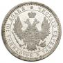Poltina 1858 year