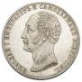 1 рубль 1859 года