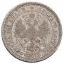 Poltina 1866 year