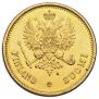 20 markkaa 1878 year