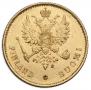 10 markkaa 1878 year