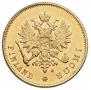10 markkaa 1882 year