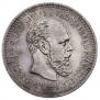 25 копеек 1890 года