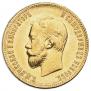 10 roubles 1902 year