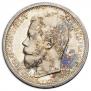 50 kopecks 1902 year