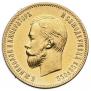 10 roubles 1904 year