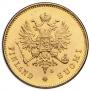 20 markkaa 1910 year
