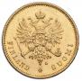 20 markkaa 1911 year