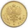 20 markkaa 1912 year