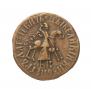 1 kopeck 1711 year