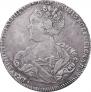 1 рубль 1725 года