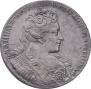 1 rouble 1731 year