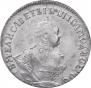 Гривенник 1746 года