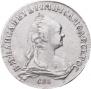 1 rouble 1757 year