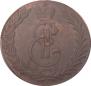 5 kopecks 1774 year
