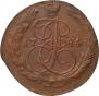 5 kopecks 1784 year