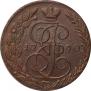 5 kopecks 1790 year