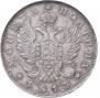Poltina 1813 year