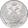30 kopecks - 2 złotych 1837 year