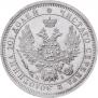 Poltina 1855 year