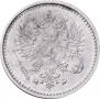 75 pennia 1863 year