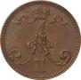 5 pennia 1865 year