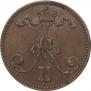 5 pennia 1870 year