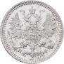 5 kopecks 1882 year