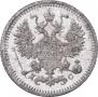5 kopecks 1883 year