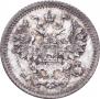5 kopecks 1886 year