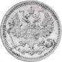 5 копеек 1898 года