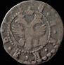 Grivna 1704 year