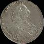 1 rouble 1723 year