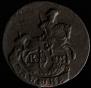 Polushka 1783 year
