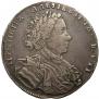 1 rouble 1707 year