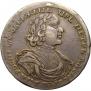 Poltina 1719 year