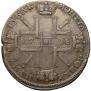 1 рубль 1724 года