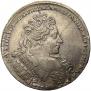 1 rouble 1732 year