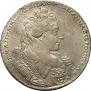 1 rouble 1732 year