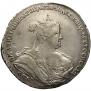 Полтина 1738 года