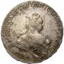 1 rouble 1742 year
