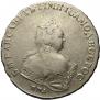 1 rouble 1743 year