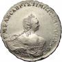 1 rouble 1756 year