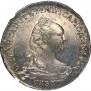 1 rouble 1757 year