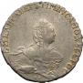 Poltina 1760 year