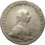 1 rouble 1762 year