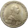 Poltina 1762 year
