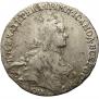 Poltina 1763 year