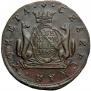 2 kopecks 1768 year